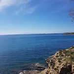 דירה Hh Bay לוגאראס